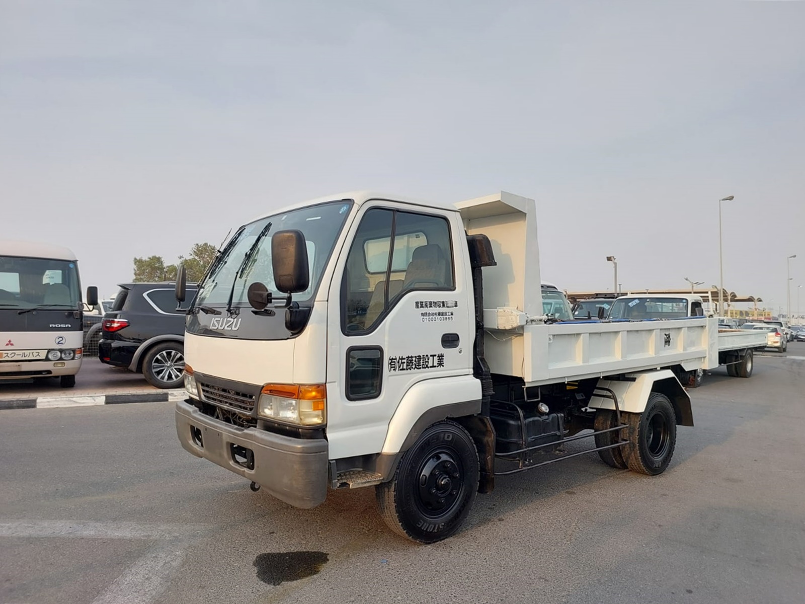 0226  ISUZU JUSTON M/T 2WD 8.2 WHITE